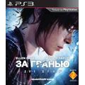 За Гранью: Две Души (Beyond: Two Souls) Комплект предварительного заказа (PS3), фото 48