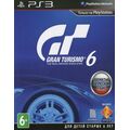 Gran Turismo 6 Русская Версия (PS3) USED Б/У, фото 48