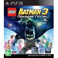 LEGO Batman 3: Beyond Gotham (Лего Бэтман 3: Покидая Готэм) Русская Версия (PS3), фото 48