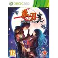 Akai Katana Shin (Xbox 360), фото 48