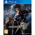 AeternoBlade 2 (II) (PS4), фото 48