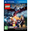 LEGO Хоббит (The Hobbit) Русская Версия (PS Vita), фото 48