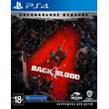 Back 4 Blood: Специальное издание Русская Версия (PS4), фото 48