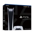 Sony Playstation 5 (PS5) Digital Edition (Б/У), фото 48