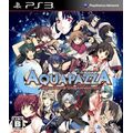 Aquapazza Японская Версия (PS3), фото 48