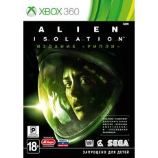 Alien: Isolation Рипли (Ripley Edition) Специальное Издание (Special Edition) Русская Версия (Xbox 360), фото 1