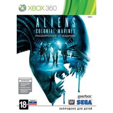 Aliens: Colonial Marines Limited Edition (Расширенное Издание) Русская Версия (Xbox 360), фото 1