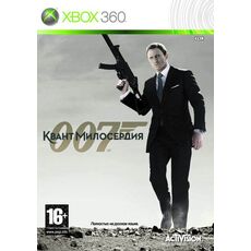 James Bond 007: Квант Милосердия (Quantum Of Solace) Русская Версия (Xbox 360), фото 1
