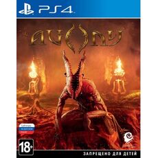 Agony Русская Версия (PS4), фото 1