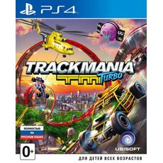 Trackmania Turbo (с поддержкой PS VR) Русская Версия (PS4), фото 1