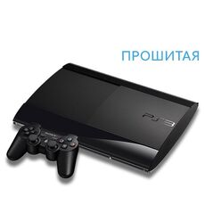 Sony Playstation 3 Прошитая (Б/У), фото 1