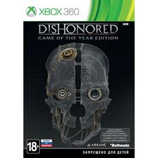 Dishonored: Издание Игра Года (Game of the Year Edition) Русская Версия (Xbox 360), фото 1