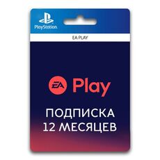 Подписка EA Play 12 Месяцев, фото 1