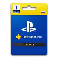 Подписка PS Plus Deluxe 1 Месяц, фото 1