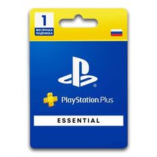 Подписка PS Plus Essential 1 Месяц, фото 1