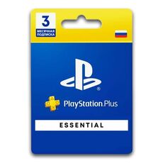 Подписка PS Plus Essential 3 Месяца, фото 1