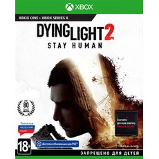 Dying Light 2: Stay Human Русская версия (Xbox One), фото 1