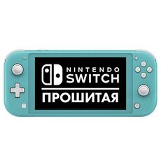 Прошитая Nintendo Switch Lite Бирюзовая (Б/У), фото 1