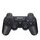 Sony Playstation 3 Slim 320 Gb (Б/У), фото 50