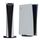 Sony Playstation 5 (PS5) Digital Edition (Б/У), фото 50