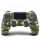 Геймпад для PS4 "DualShock 4 V2 Green Camouflage" (Б/У), фото 48