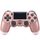 Геймпад для PS4 "DualShock 4 V2 Rose Gold" (Б/У), фото 48
