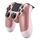 Геймпад для PS4 "DualShock 4 V2 Rose Gold" (Б/У), фото 49
