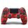 Геймпад для PS4 "DualShock 4 V2 Red Camouflage" (Б/У), фото 48