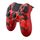 Геймпад для PS4 "DualShock 4 V2 Red Camouflage" (Б/У), фото 49