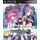 Record of Agarest War 2 (Agarest: Generations of War 2) с поддержкой PlayStation Move (PS3), фото 48