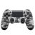 Геймпад для PS4 "DualShock 4 V2 Gray Camouflage", фото 1