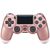 Геймпад для PS4 "DualShock 4 V2 Rose Gold", фото 1