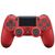 Геймпад для PS4 "DualShock 4 V2 Magma Red", фото 1
