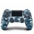 Геймпад для PS4 "DualShock 4 V2 Blue Camouflage" (Б/У), фото 1