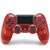 Геймпад для PS4 "DualShock 4 V2 Crystal Red" (Б/У), фото 1