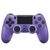 Геймпад для PS4 "DualShock 4 V2 Electric Purple" (Б/У), фото 1