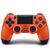 Геймпад для PS4 "DualShock 4 V2 Sunset Orange" (Б/У), фото 1