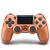 Геймпад для PS4 "DualShock 4 V2 Metalic Copper" (Б/У), фото 1