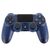 Геймпад для PS4 "DualShock 4 V2 Midnight Blue" (Б/У), фото 1