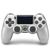 Геймпад для PS4 "DualShock 4 V2 Silver" (Б/У), фото 1