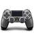 Геймпад для PS4 "DualShock 4 V2 Steel Black" (Б/У), фото 1