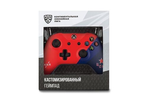Беспроводной геймпад Xbox One КХЛ "ЦСКА", фото 50