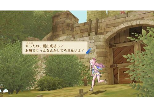 Atelier Meruru: The Apprentice of Arland Japan Ver. (Японская версия) (PS3) USED Б/У, фото 51