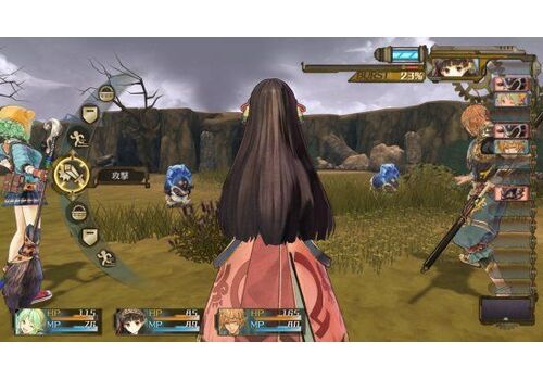 Atelier Shallie: Alchemist of the Dusk Sea (PS3), фото 51