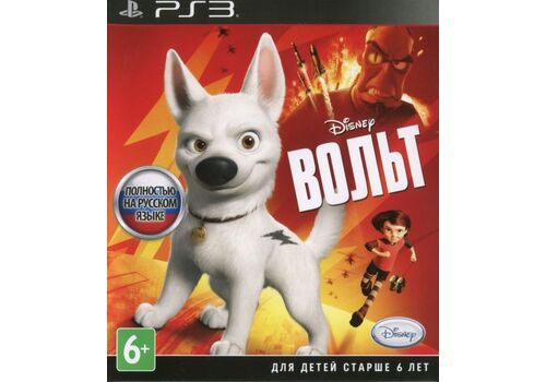 Вольт (Bolt) Русская версия (PS3) USED Б/У, фото 48