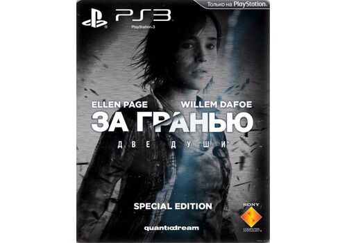 За Гранью: Две Души (Beyond: Two Souls) Специальное Издание (Special Edition) Русская Версия (PS3) USED Б/У, фото 48