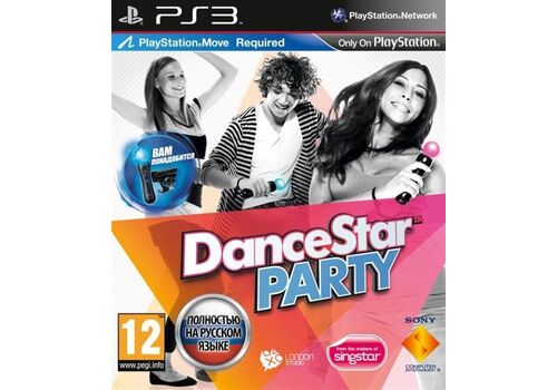 DanceStar Party Русская Версия с поддержкой PlayStation Move (PS3) USED Б/У, фото 48