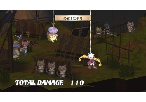 Disgaea 3: Absence of Justice (PS3), фото 51