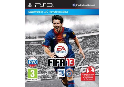 FIFA 13 Русская Версия с поддержкой PlayStation Move (PS3) USED Б/У, фото 48