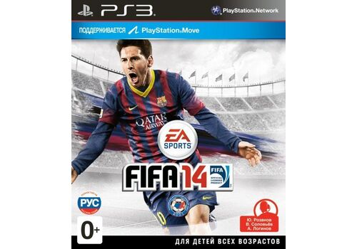 FIFA 14 Русская Версия (PS3) USED Б/У, фото 48